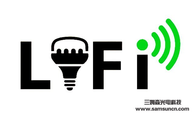 Will LiFi surpass WIFI in the future?_byy688.com