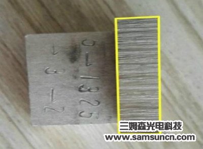 Scratch detection of precision aluminum parts_byy688.com