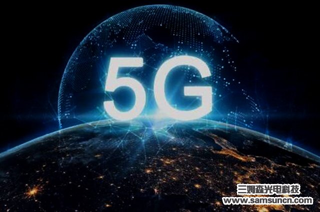 Why invest in the construction of 5G infrastructure_byy688.com