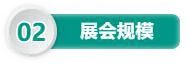 三姆森将首次亮相2020第三届5G加工产业链展览会_byy688.com