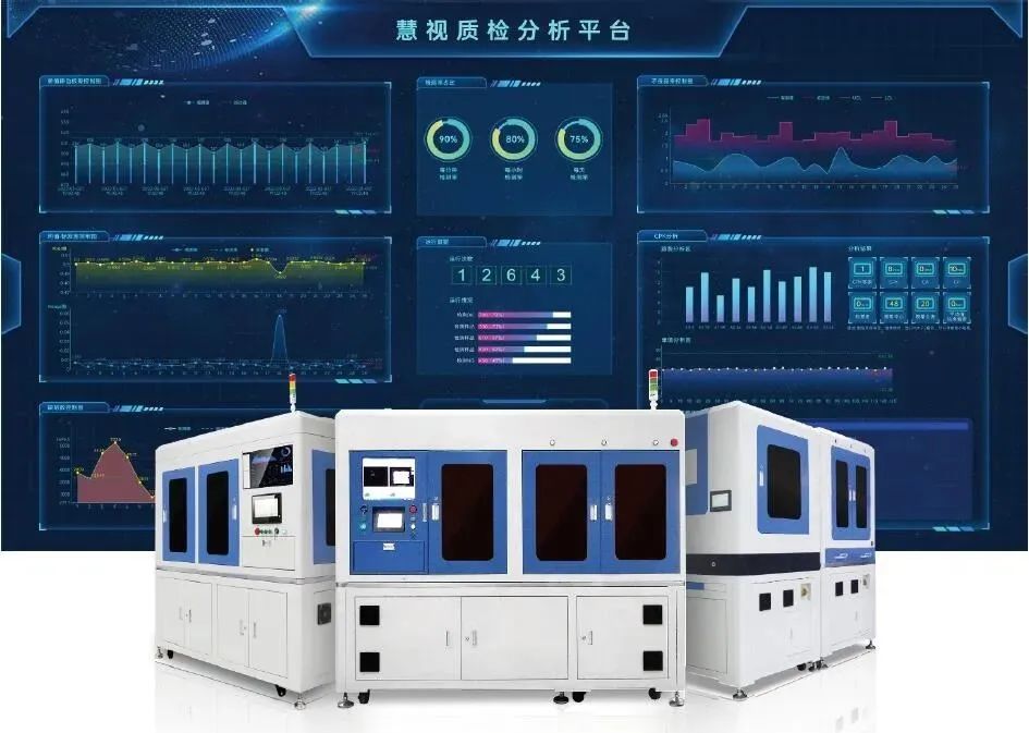 市场压力、政策推力，新能源汽车“三电”如何借助智能检测实现质造蜕变？_byy688.com