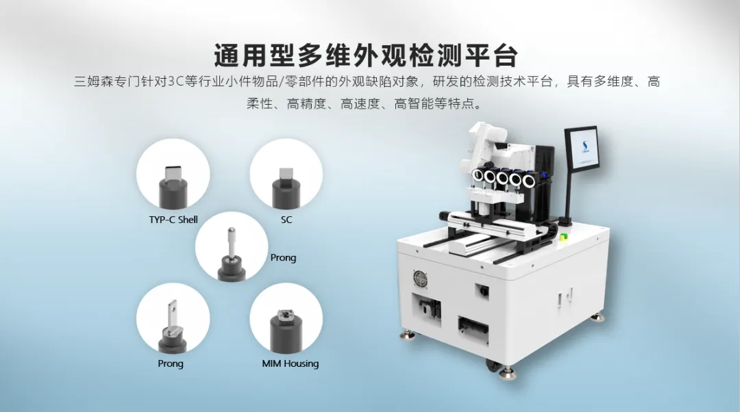 柔性制造的“柔性”到底是什么意思？_byy688.com